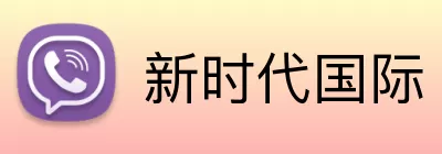 新时代国际 logo